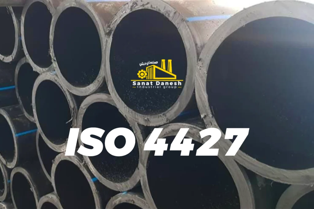 pe pipes iso 4427