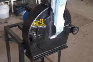 آسیاب غلات
