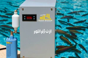 ازن ژنراتور