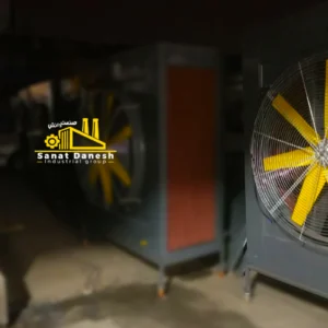 air scrubber