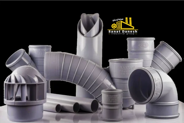 اتصالات لوله pvc