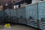 دوغ سردکن