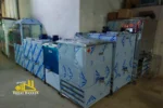 قیمت دوغ سرد کن