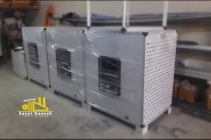 مرطوب کننده هوا