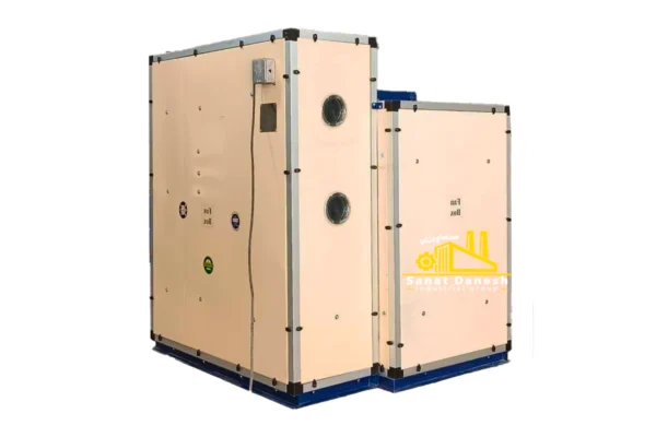 ahu