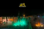 دستگاه خنک کننده با رطوبت