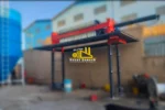 دستگاه فیلتر پرس