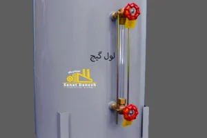 سطح سنج مغناطیسی