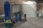 سیستم di
