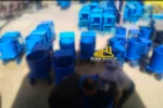 فندق پوست کن