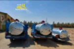 مخزن کویلدار