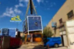 هیتر کارگاهی